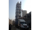 Xuan Thanh cement - Quang Nam